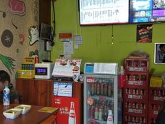 -吉祥馄饨(三林家园店)