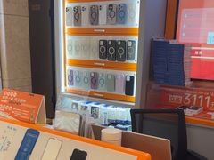 -易修哥手机维修·壳膜·回收(南山益田假日店)