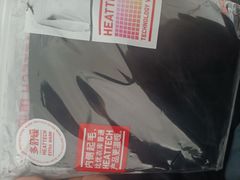 -优衣库(广州天河领展广场店)