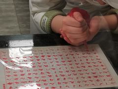 -好利来(紫竹院店)