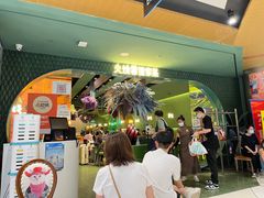 门面-浩海火烧云傣家菜(京广店)