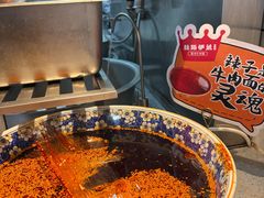 -丝路伊兰·兰州牛肉面(马连道店)