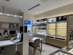 -浙文眼镜(华熙528店)