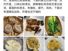 -避风塘(江桥万达店)