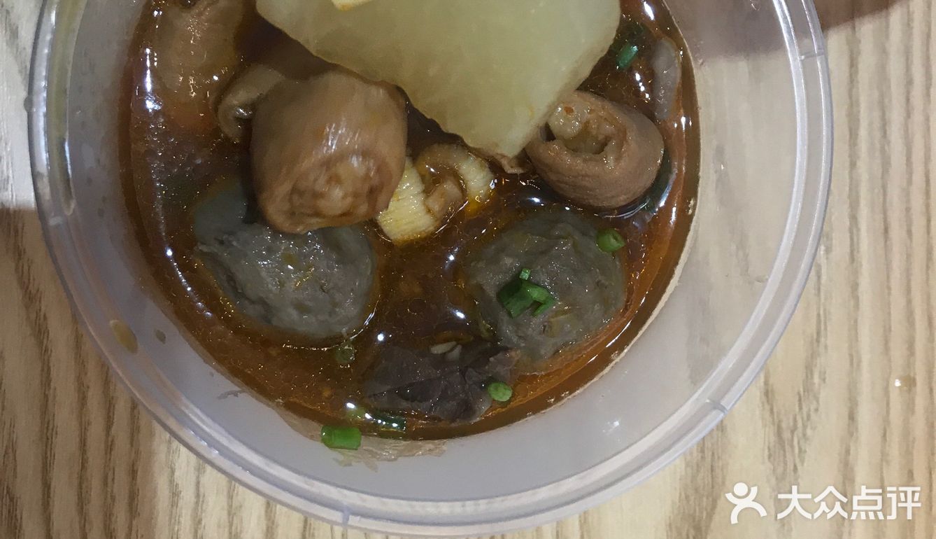阿信探店：巴香阿婆牛杂（城中万达店）