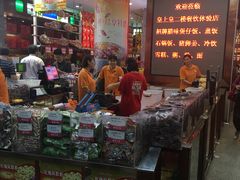 大堂-皇上皇腊味店(下九路店)