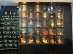 -东来顺饭庄(西直门店)