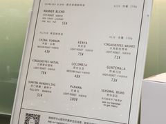 咖啡豆menu-Manner Coffee(大宁国际商业广场店)