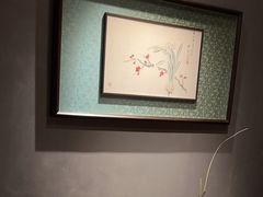 -觀芷隐轩