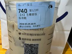 -瑞幸咖啡(解放碑英利大融城店)