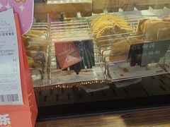-粉粉乐鲷鱼烧(美罗城店)