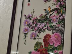 -惠爱餐厅