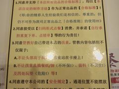 -大哥餐厅(西城花园店)