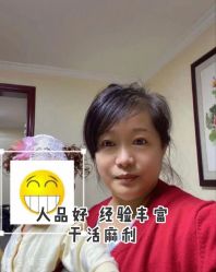-北京妇产医院(东院)