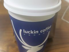 土耳其榛巧拿铁-瑞幸咖啡(番禺永旺梦乐城店)