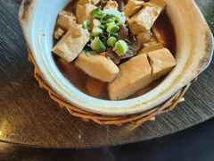 -南山竹海·珍味堂