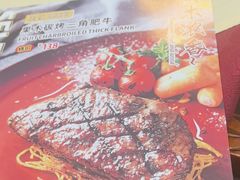 -威尼斯西餐厅(小榄大信店)