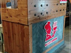 -秦云老太婆摊摊面(全国总店)