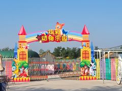 -天津妈祖文化园