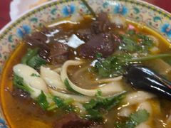 -金杨拉面王小吃面馆·牛三宝面·红烧牛肉粉