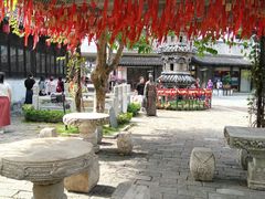-浈阳坊旅游小镇