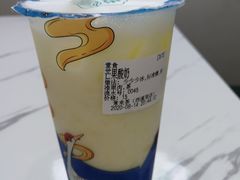 -常来茶·水果研究所(西溪里店)
