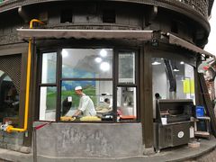 门面-东伊顺(高银街店)