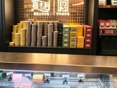 -太湖国际社区