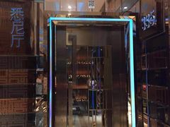 门面-乐圣量贩KTV自助餐(崇文店)