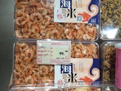 -永旺黄岛购物中心