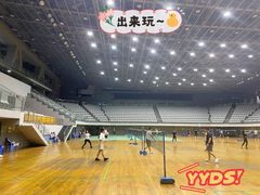 -福田体育公园