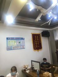 -ILOTTO乐途一站式美学中心