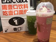 -烫面包·面包烘焙(绿地缤纷城店)