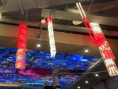 -纪录片《人生一串》体验店(静安店)