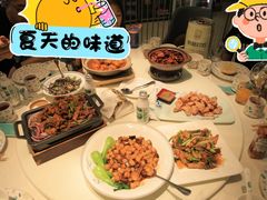 -蓬川食府(金海道店)