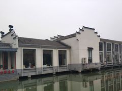 -雅和生态渔庄·宜城锅巴饭(龙灵山公园店)