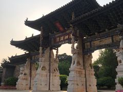 -建水文庙