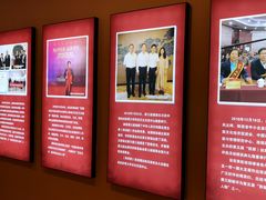 -西安大唐西市博物馆