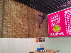 大堂-知味脆皮鸡