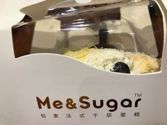 -星禾悦法式千层蛋糕(大卫城店)