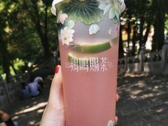 -鸡鸣赐茶(鸡鸣寺路店)