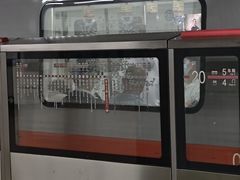 -南礼士路(地铁站)