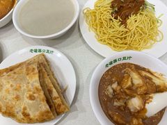 -老磁器口豆汁店(天坛店)