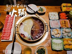 -四喜小胖·北京涮肉(五道营店)
