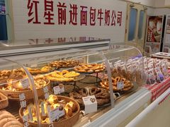 -红星前进面包牛奶公司(君太店)