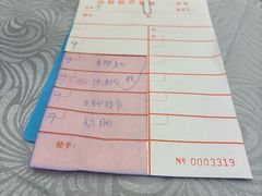 -粤·向群饭店(龙津东路总店)