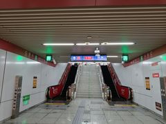 -王府井(地铁站)
