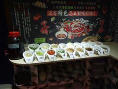 -来伊回麻辣烫·火锅串串清真(红瓦寺总店)