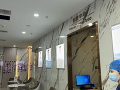 -雅仕口腔(后沙峪店)