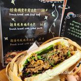 大数据请推送phooo给喜欢越南菜的你